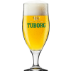 Guld Tuborg MD20