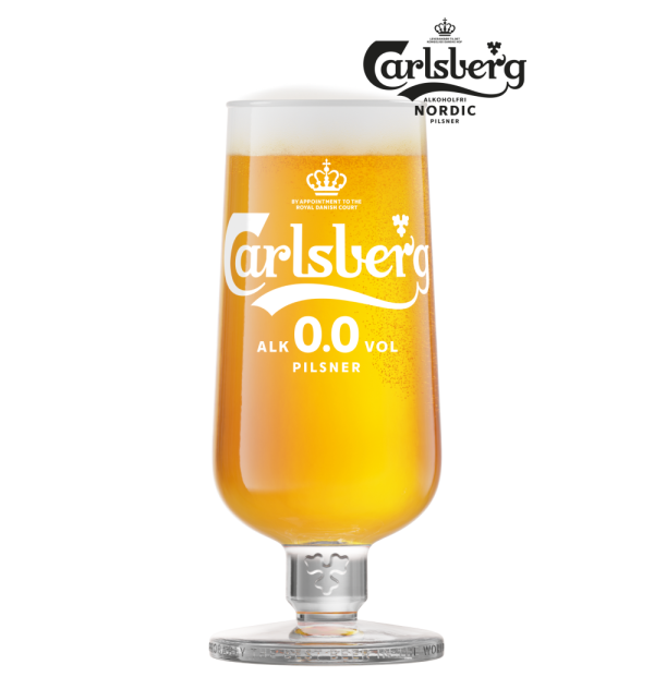 carlsberg nordic pilsner 5311 merged 5311 96893 96894