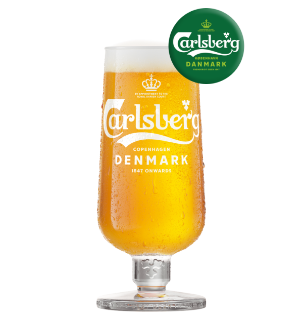 carlsberg pilsner md20 merged 2978 8123 8124